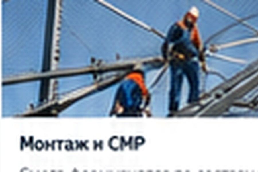 Услуги по антидроновой защите в Пушкине